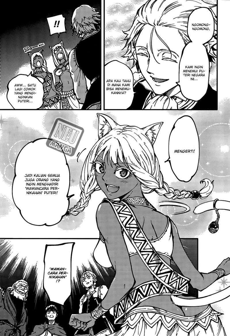 Kekkon Yubiwa Monogatari Chapter 12 - halaman 23