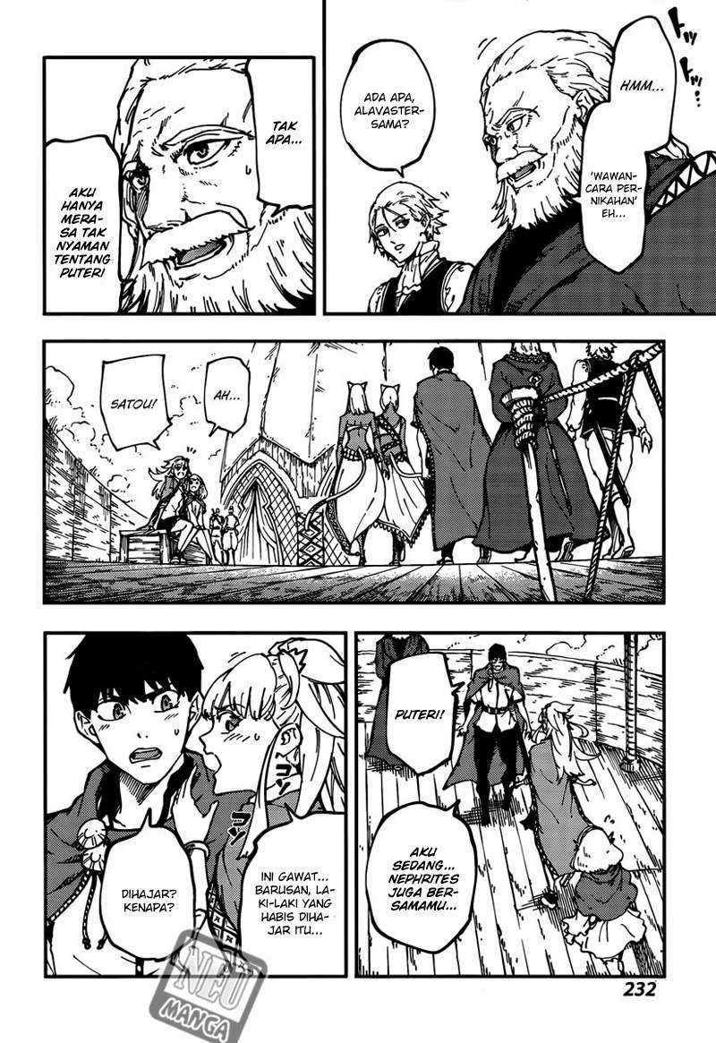 Kekkon Yubiwa Monogatari Chapter 12 - halaman 24