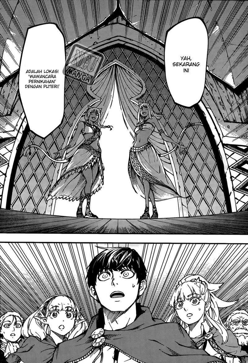 Kekkon Yubiwa Monogatari Chapter 12 - halaman 25