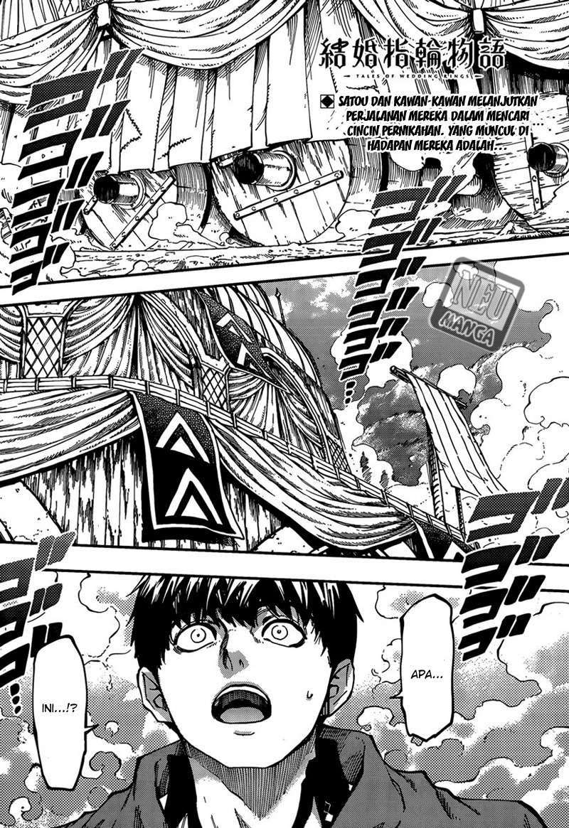 Kekkon Yubiwa Monogatari Chapter 12 - halaman 3