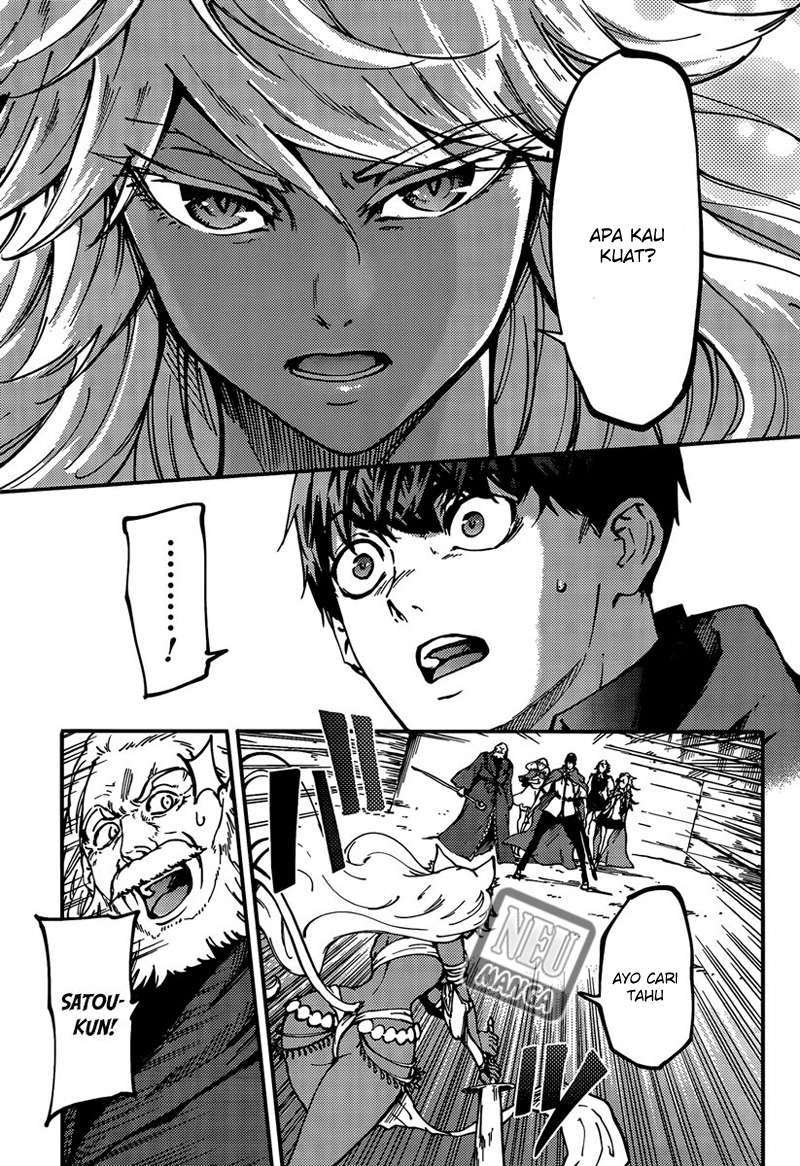 Kekkon Yubiwa Monogatari Chapter 12 - halaman 31