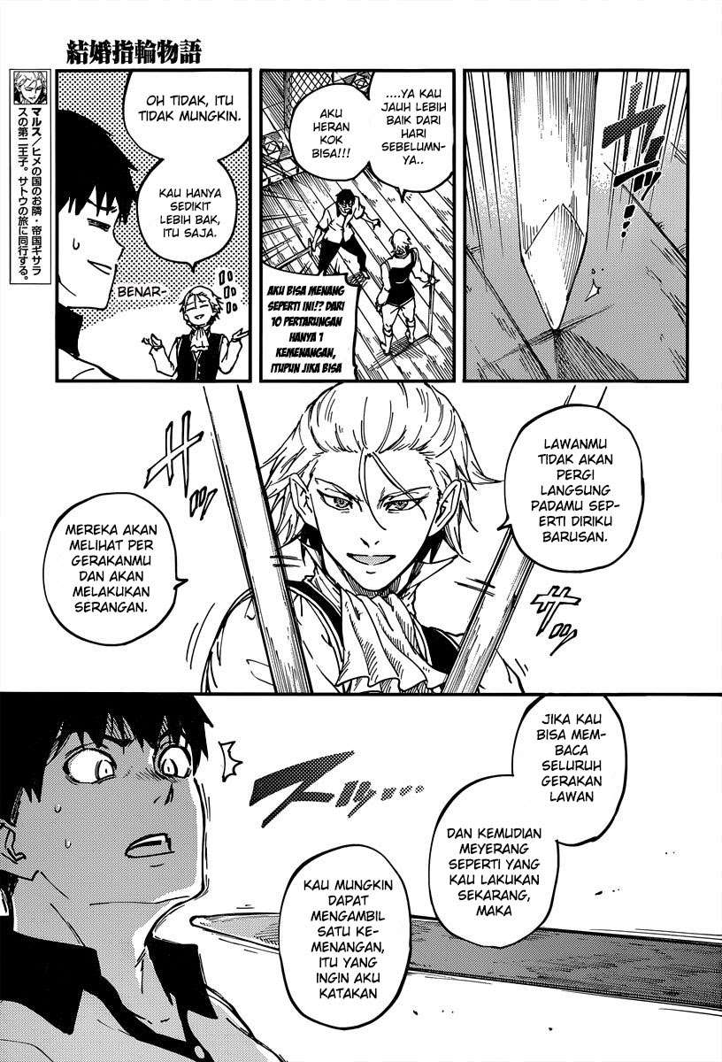 Kekkon Yubiwa Monogatari Chapter 14 - halaman 10