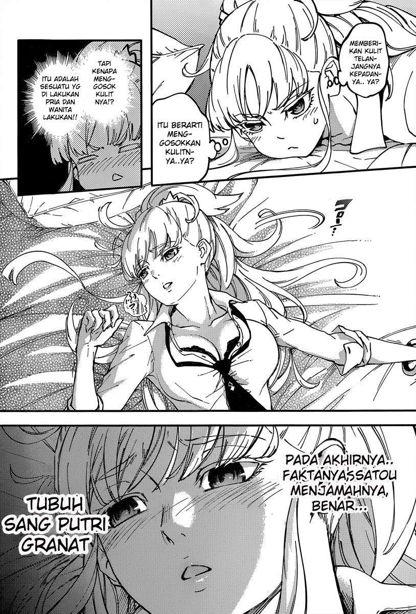 Kekkon Yubiwa Monogatari Chapter 14 - halaman 13