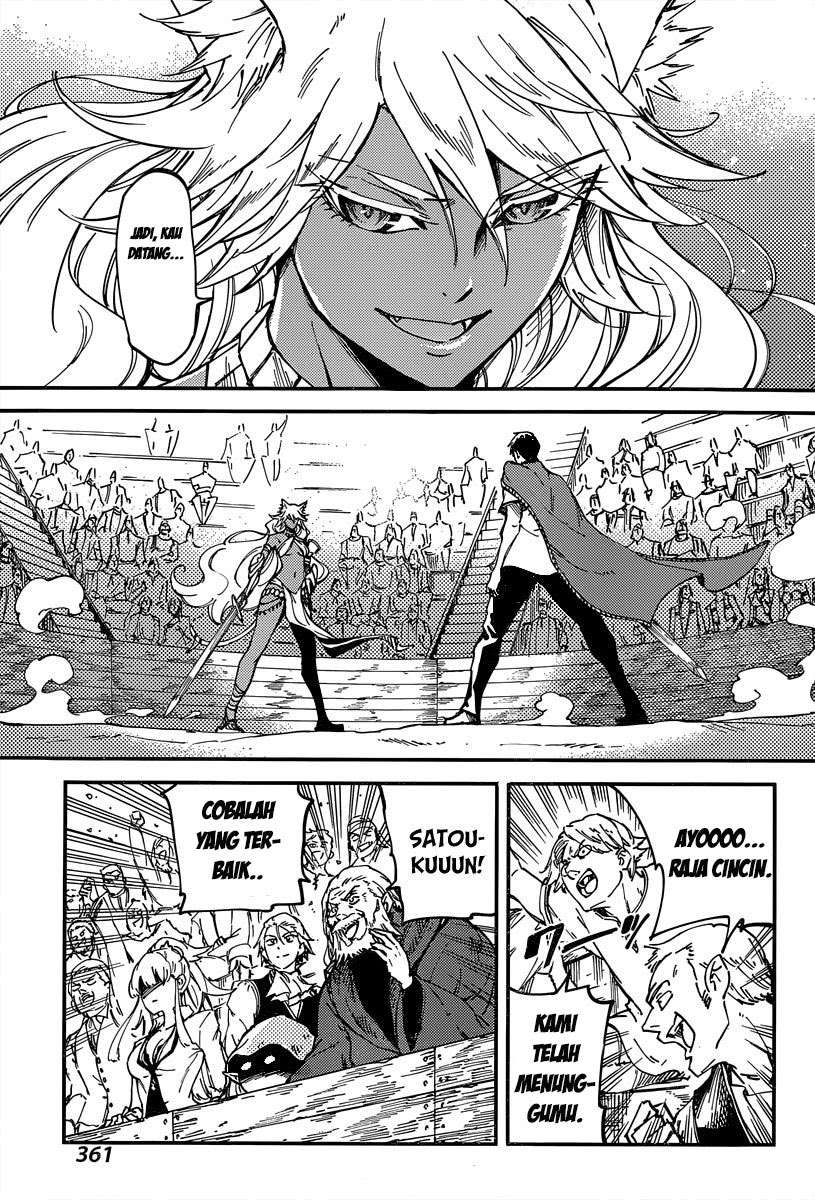 Kekkon Yubiwa Monogatari Chapter 14 - halaman 16