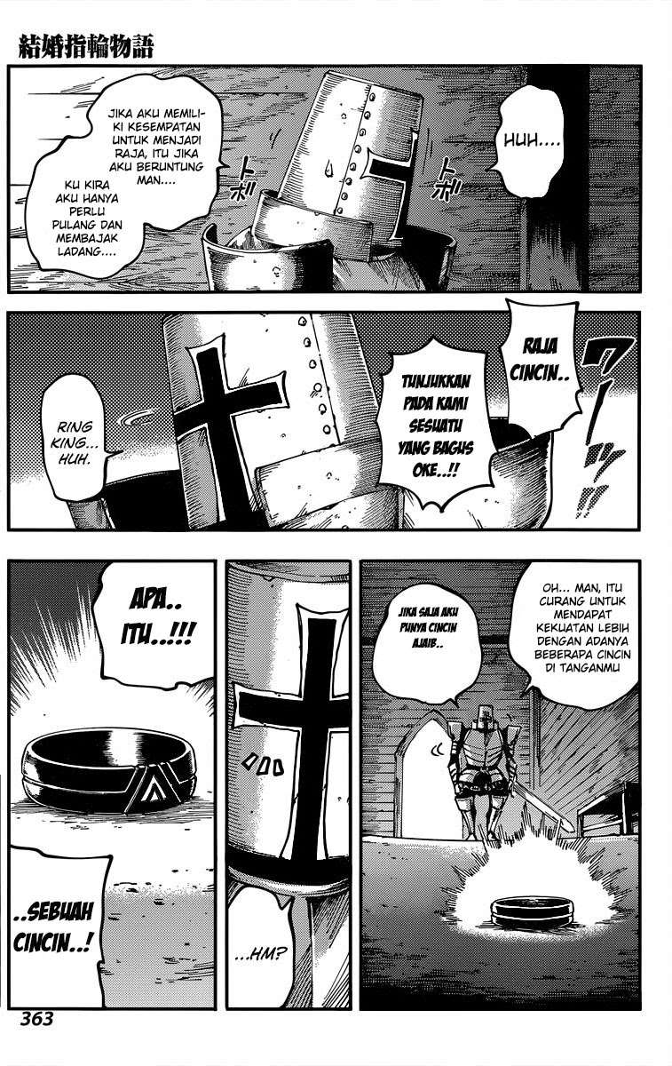 Kekkon Yubiwa Monogatari Chapter 14 - halaman 18