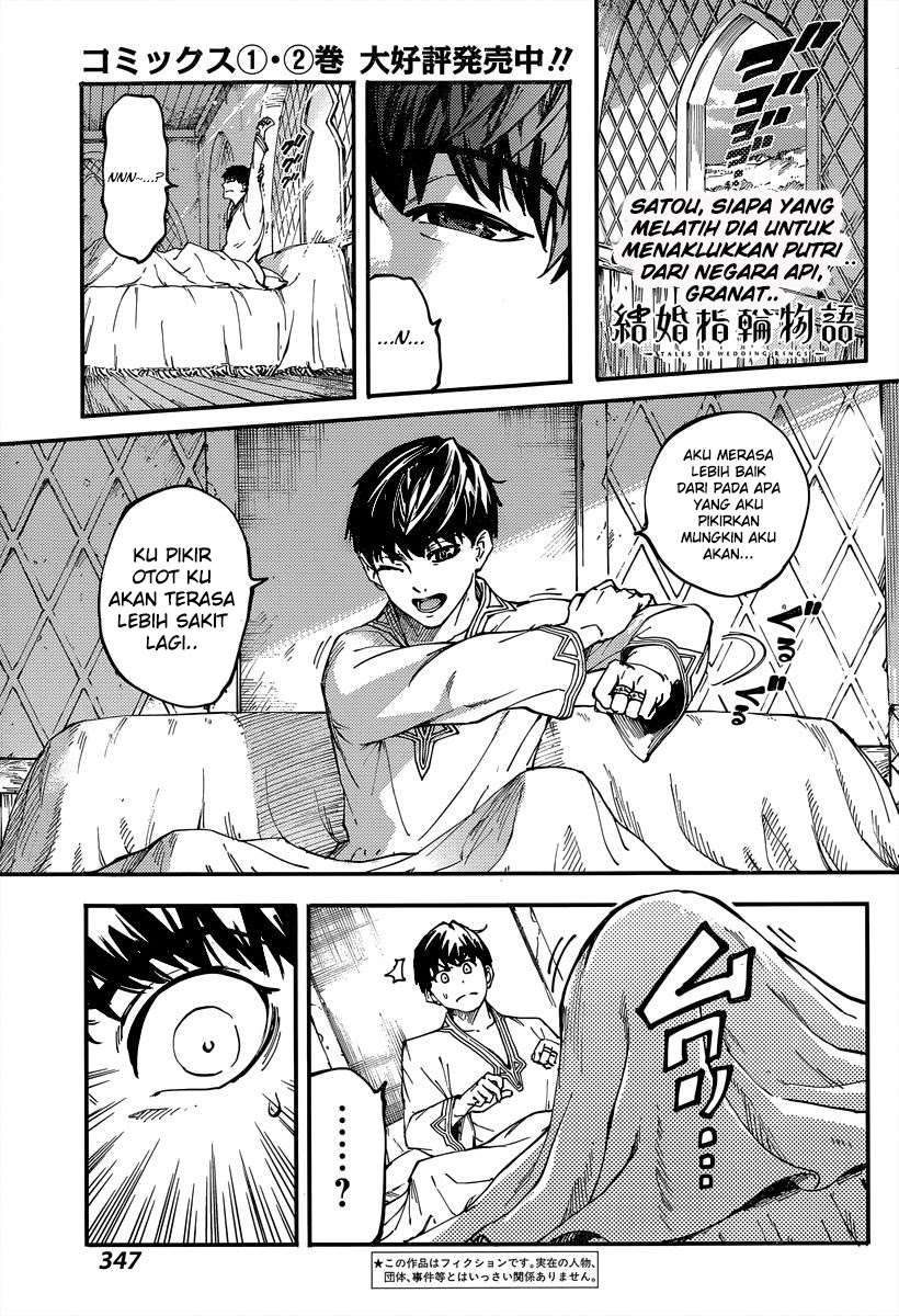 Kekkon Yubiwa Monogatari Chapter 14 - halaman 2