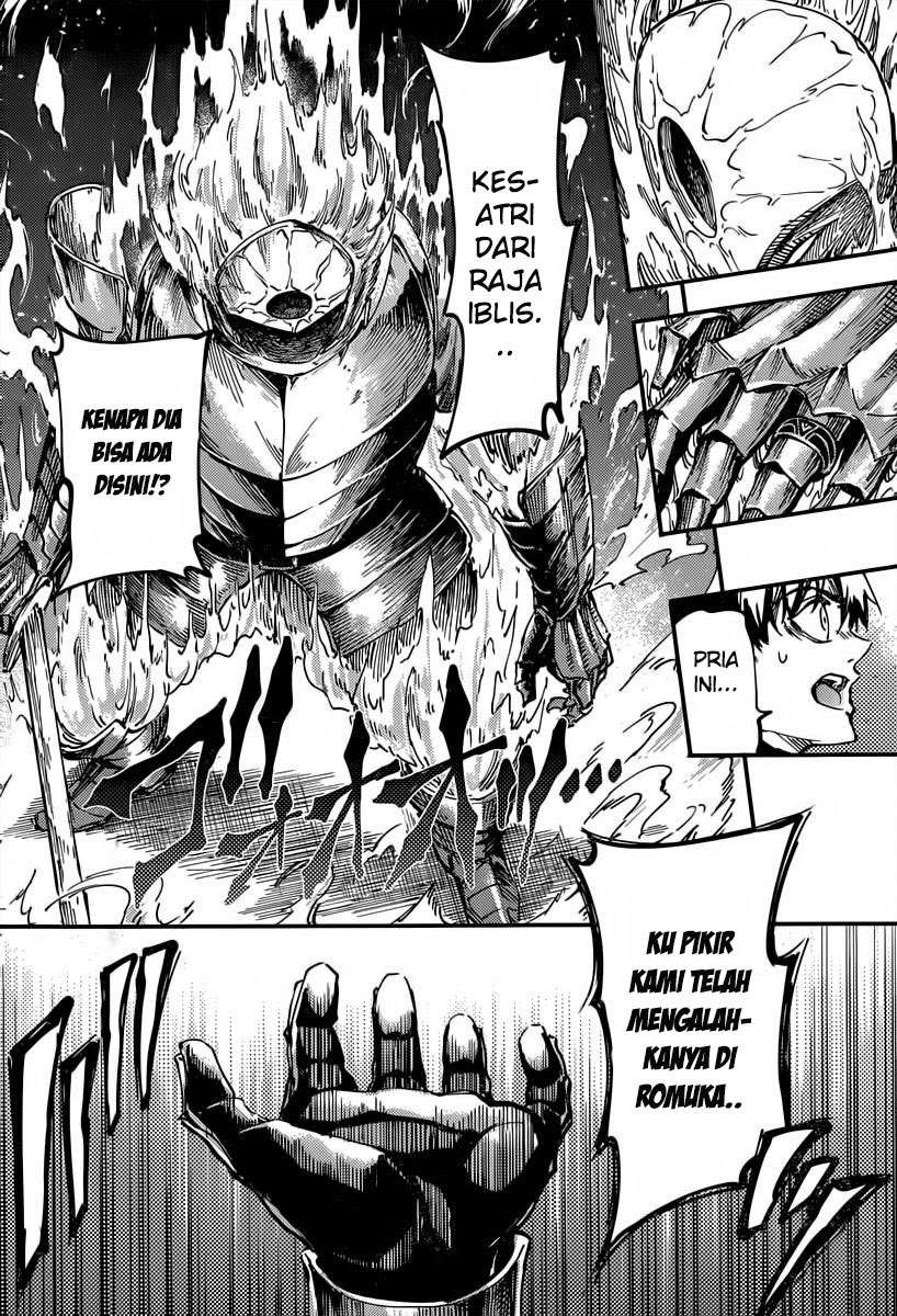 Kekkon Yubiwa Monogatari Chapter 14 - halaman 23