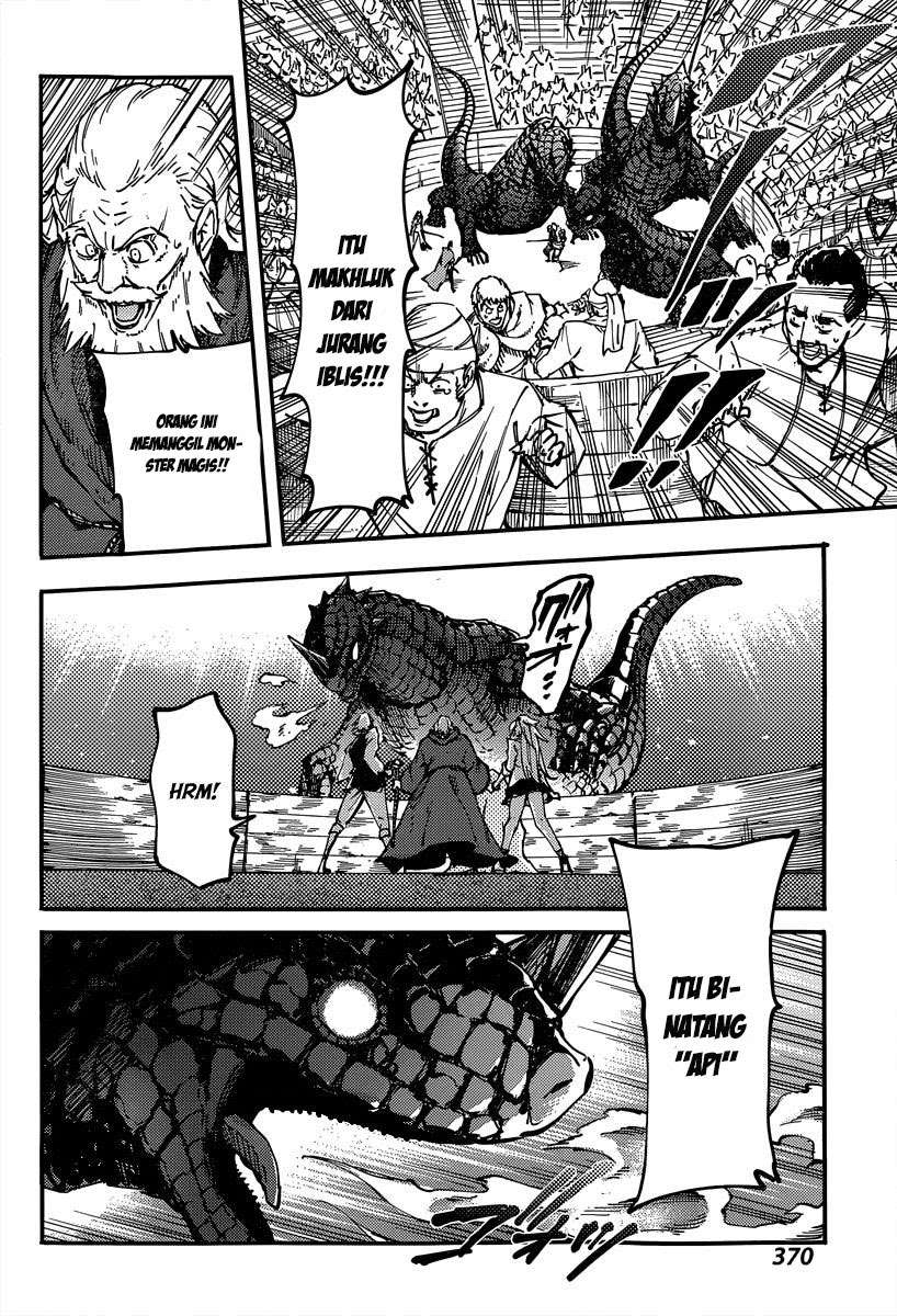 Kekkon Yubiwa Monogatari Chapter 14 - halaman 24