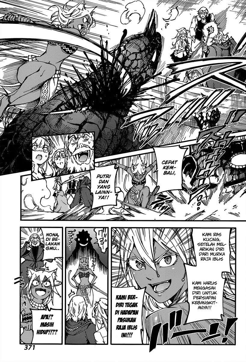 Kekkon Yubiwa Monogatari Chapter 14 - halaman 25