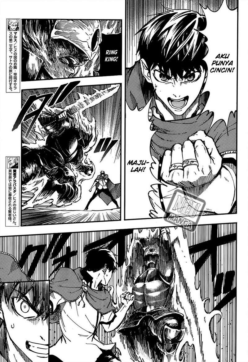 Kekkon Yubiwa Monogatari Chapter 15 - halaman 12