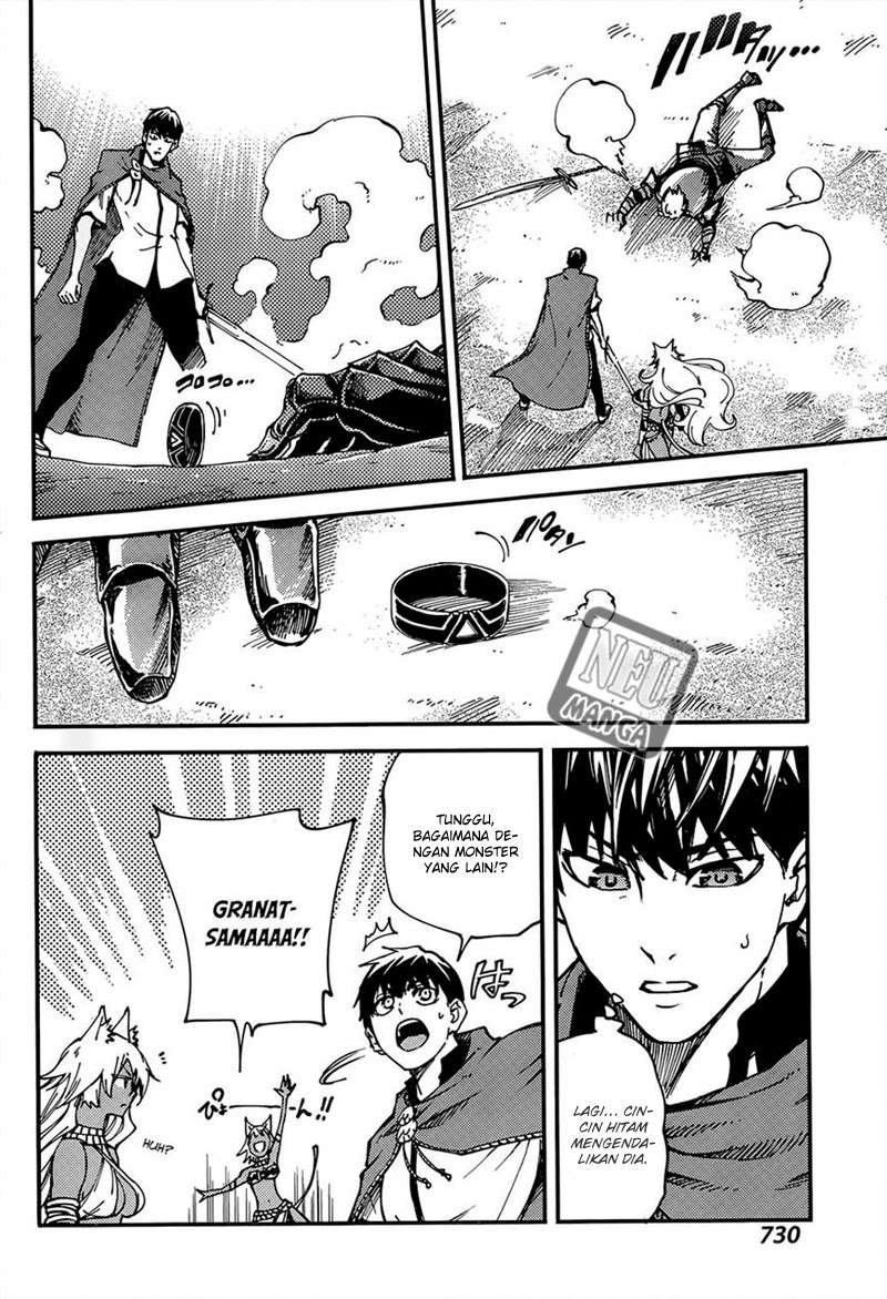 Kekkon Yubiwa Monogatari Chapter 15 - halaman 17