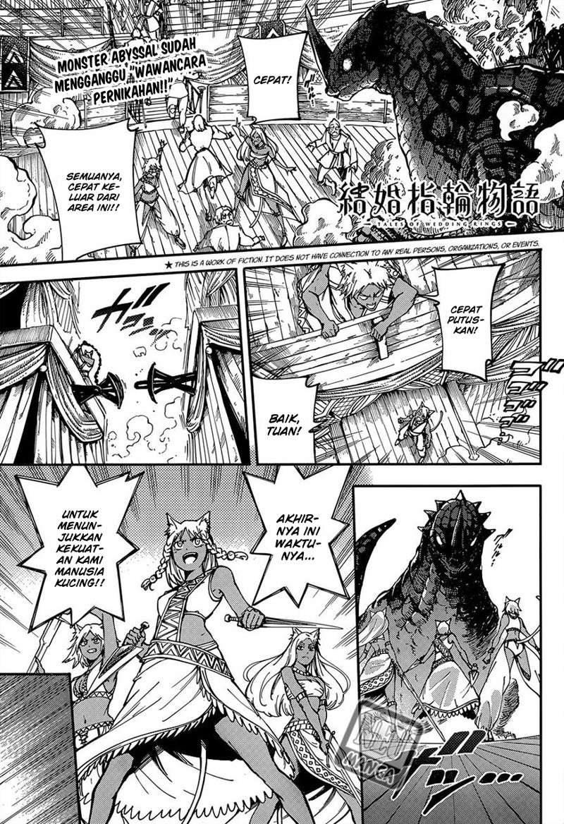 Kekkon Yubiwa Monogatari Chapter 15 - halaman 2