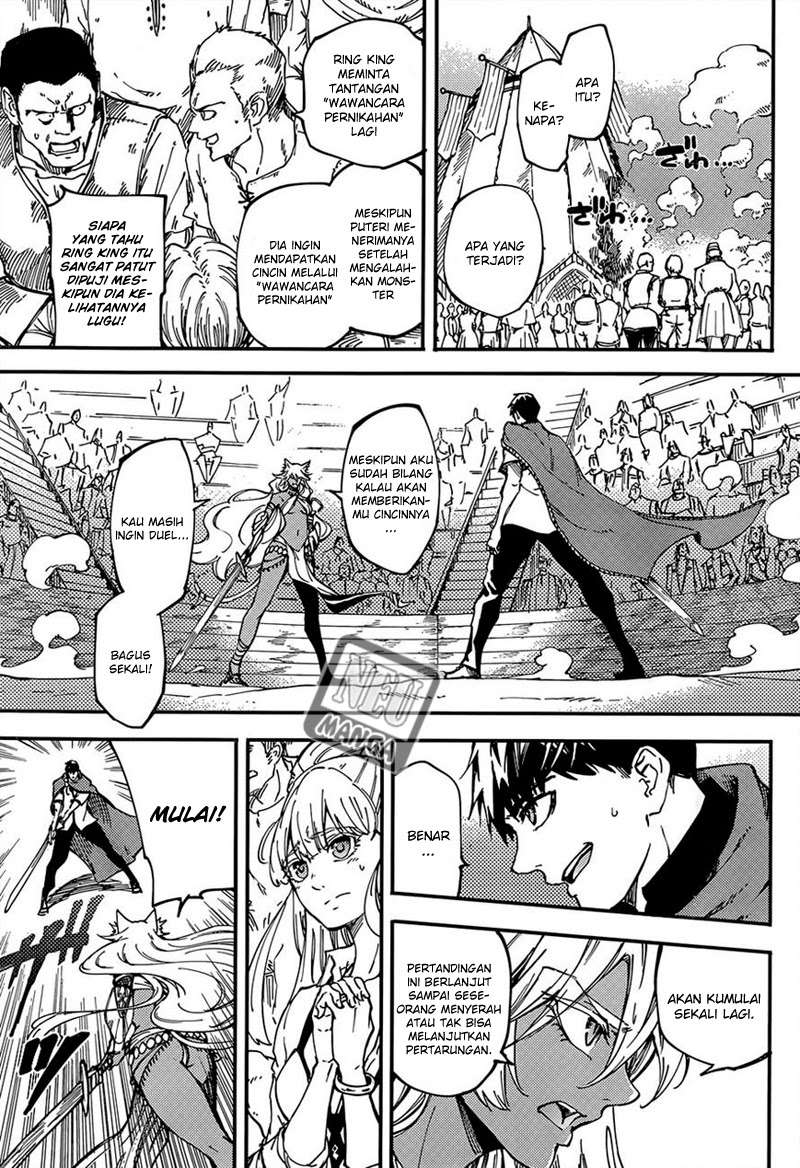 Kekkon Yubiwa Monogatari Chapter 15 - halaman 22