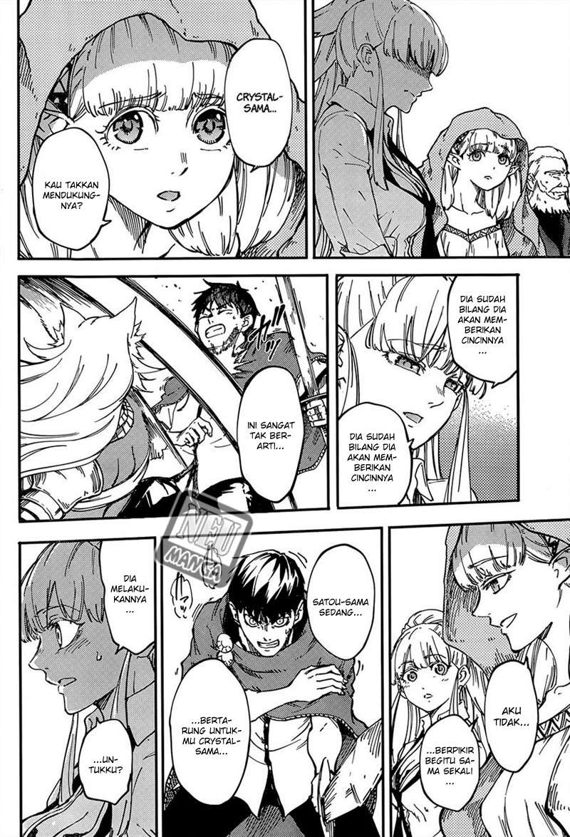 Kekkon Yubiwa Monogatari Chapter 15 - halaman 25