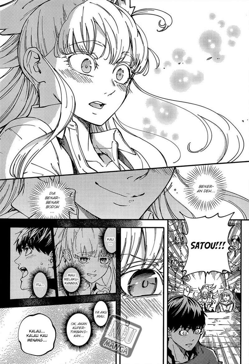 Kekkon Yubiwa Monogatari Chapter 15 - halaman 28