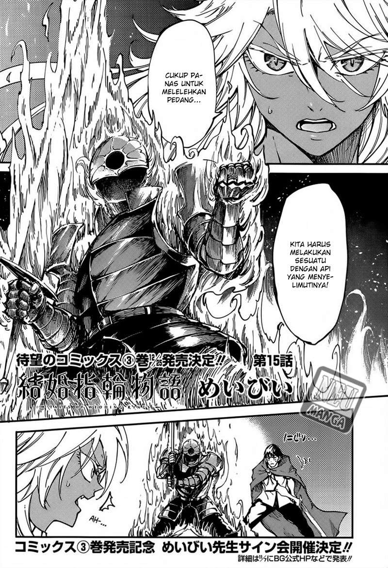 Kekkon Yubiwa Monogatari Chapter 15 - halaman 5