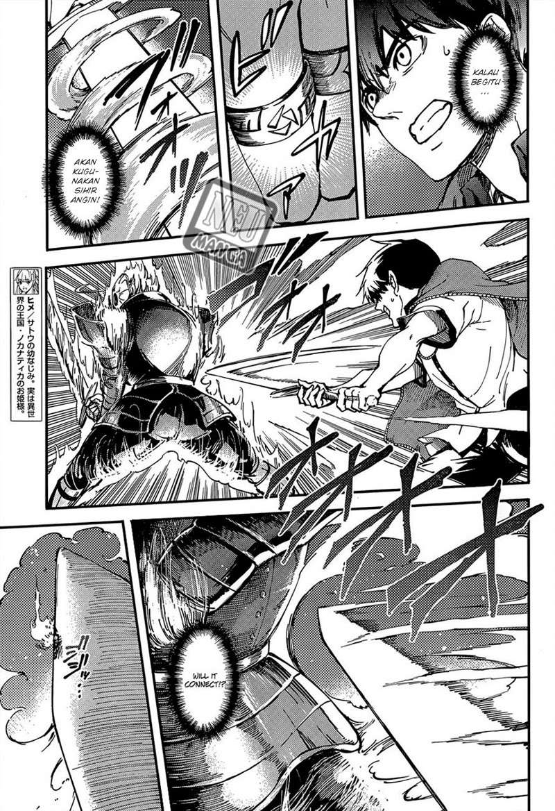 Kekkon Yubiwa Monogatari Chapter 15 - halaman 6