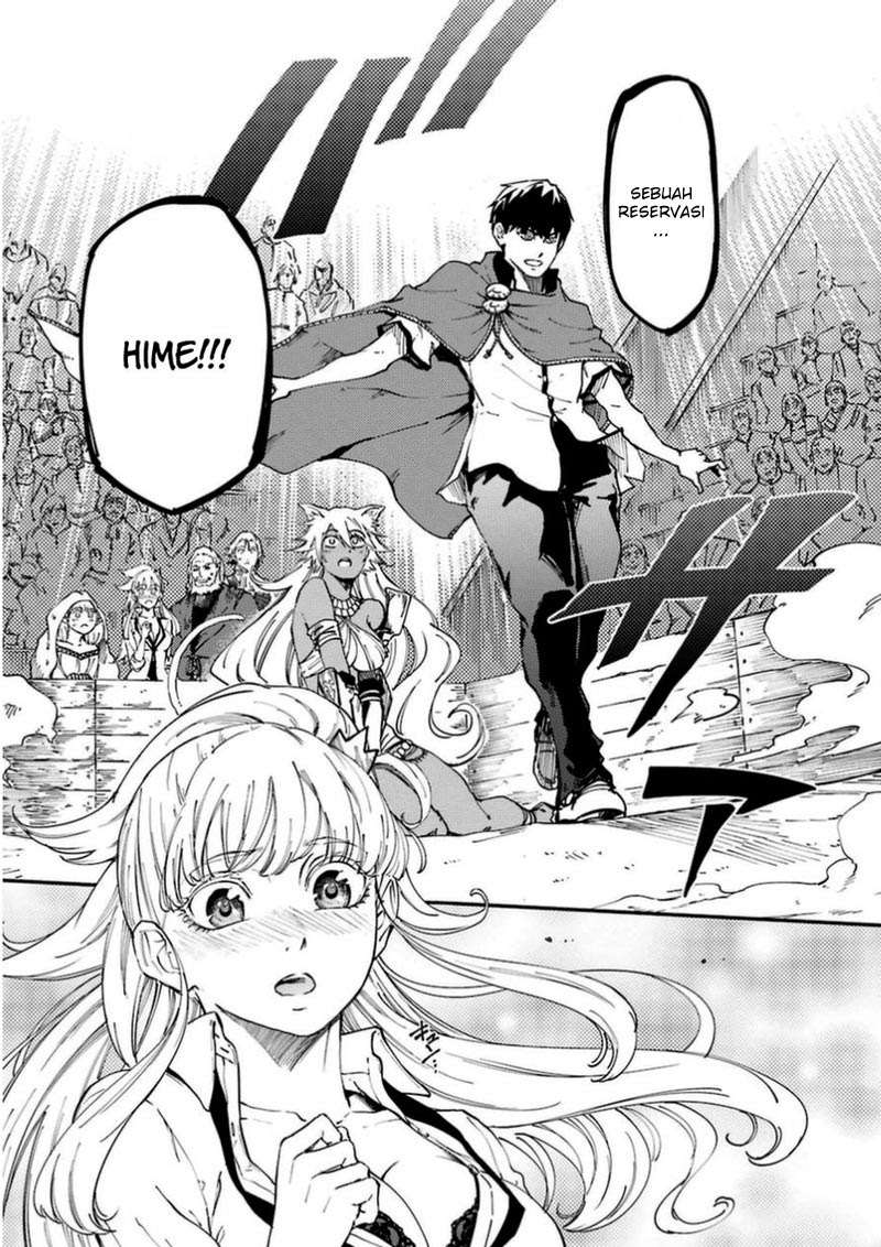 Kekkon Yubiwa Monogatari Chapter 16 - halaman 12