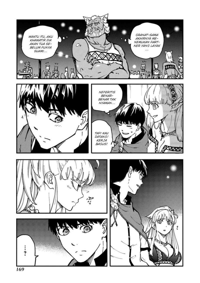 Kekkon Yubiwa Monogatari Chapter 16 - halaman 24