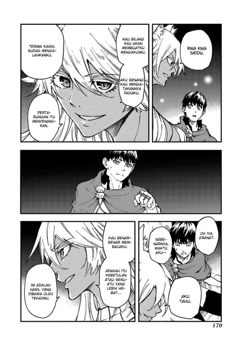Kekkon Yubiwa Monogatari Chapter 16 - halaman 25