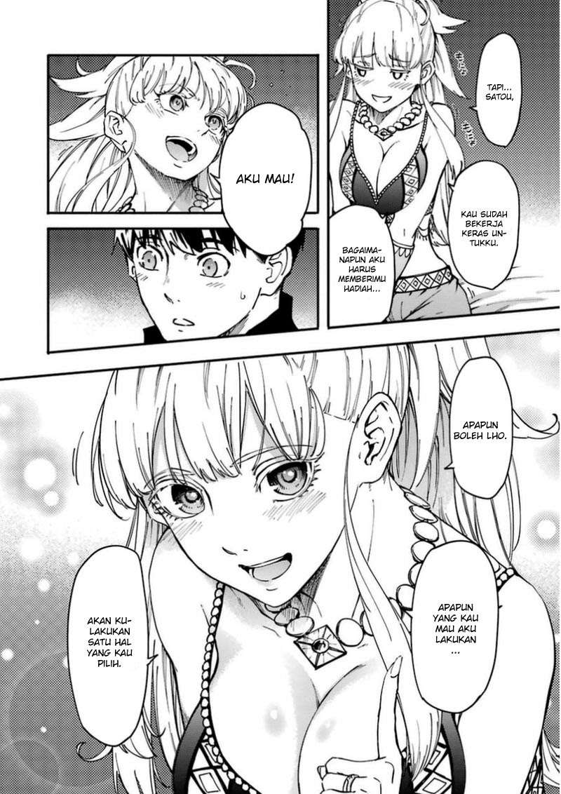 Kekkon Yubiwa Monogatari Chapter 16 - halaman 31