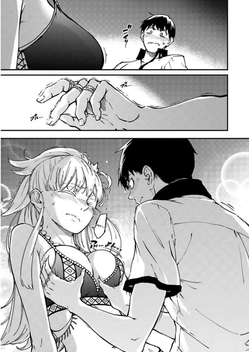 Kekkon Yubiwa Monogatari Chapter 16 - halaman 34