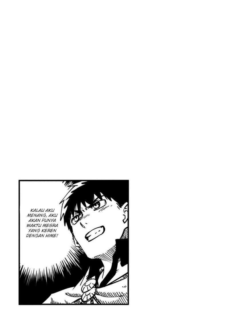 Kekkon Yubiwa Monogatari Chapter 16 - halaman 5
