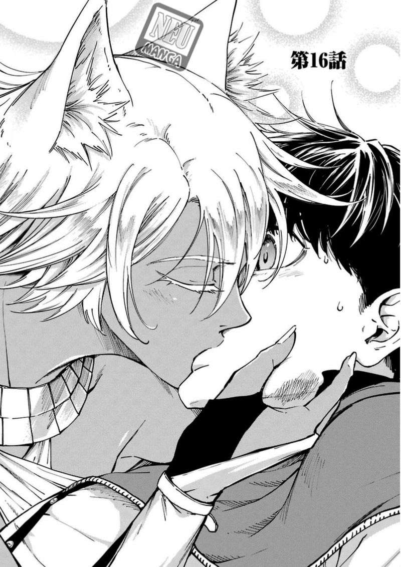 Kekkon Yubiwa Monogatari Chapter 16 - halaman 7