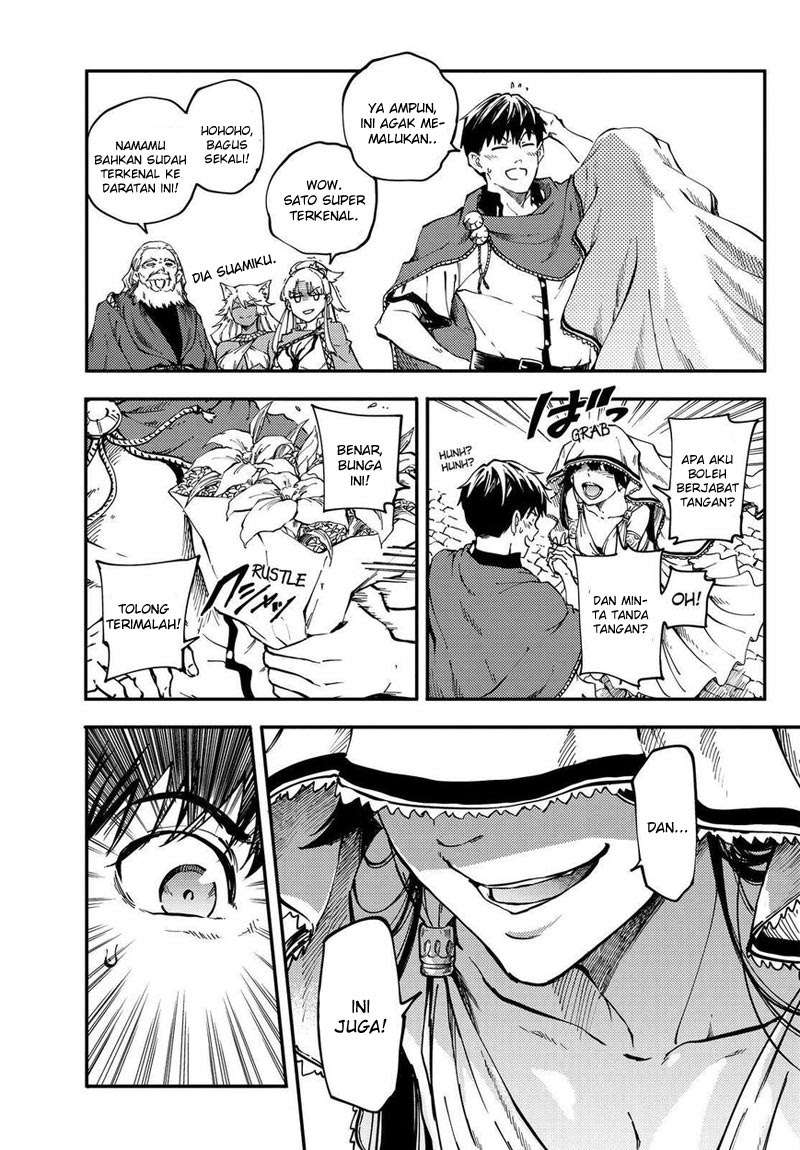Kekkon Yubiwa Monogatari Chapter 17 - halaman 10