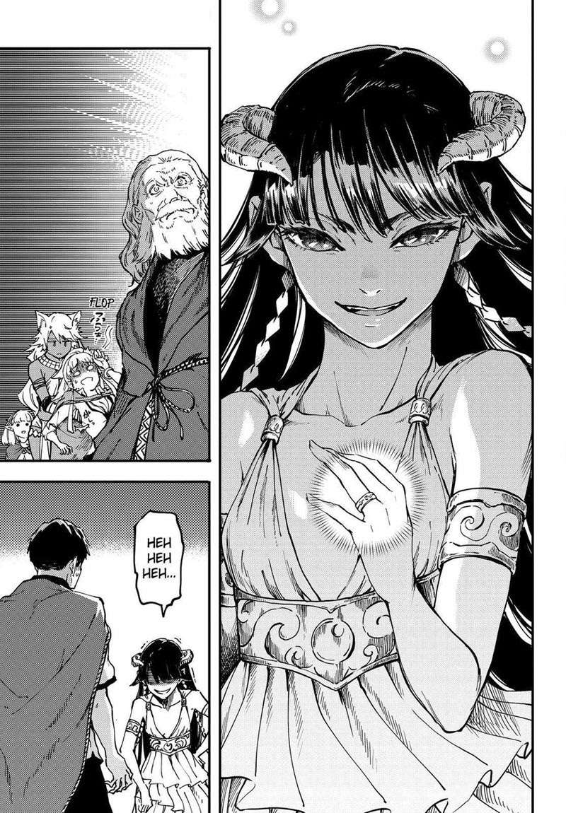Kekkon Yubiwa Monogatari Chapter 17 - halaman 12