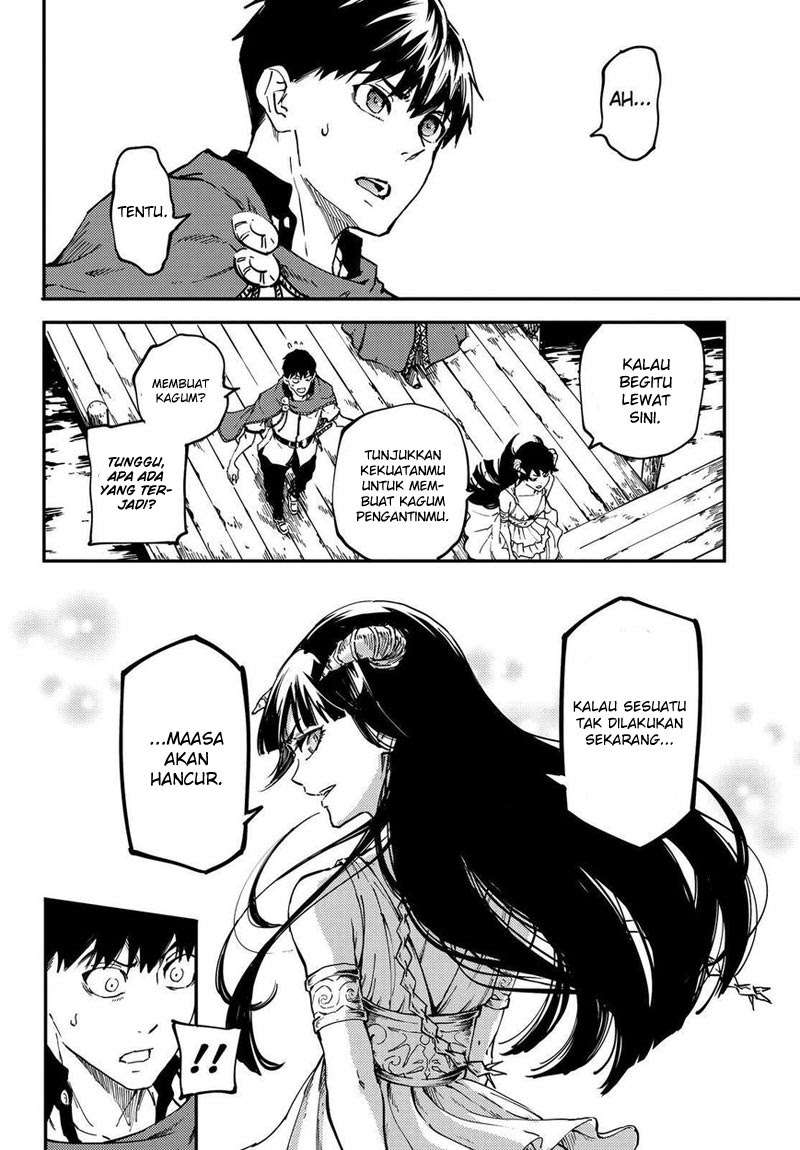 Kekkon Yubiwa Monogatari Chapter 17 - halaman 17