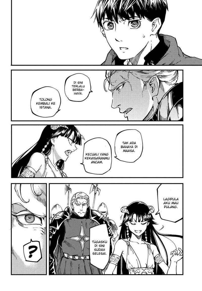 Kekkon Yubiwa Monogatari Chapter 17 - halaman 19
