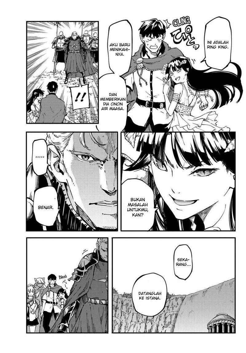 Kekkon Yubiwa Monogatari Chapter 17 - halaman 20