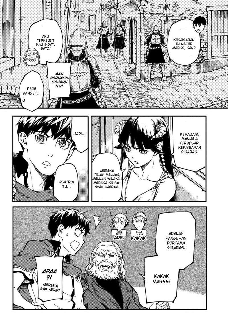 Kekkon Yubiwa Monogatari Chapter 17 - halaman 23