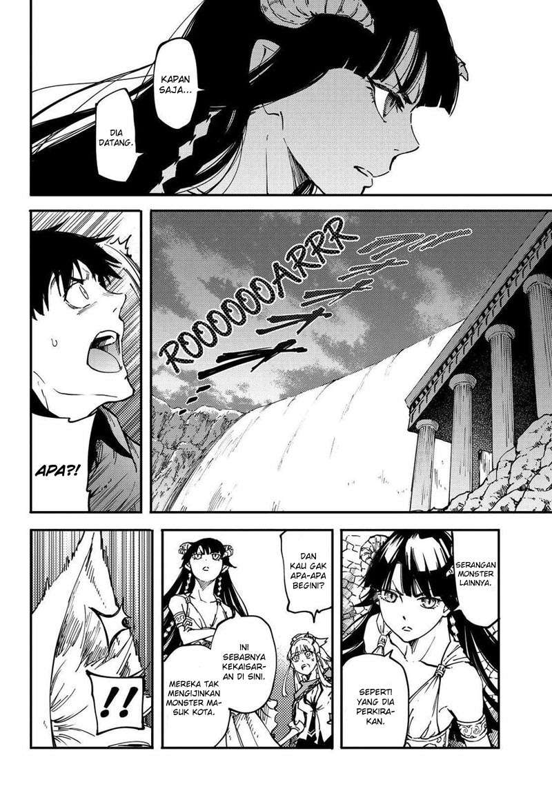 Kekkon Yubiwa Monogatari Chapter 17 - halaman 27