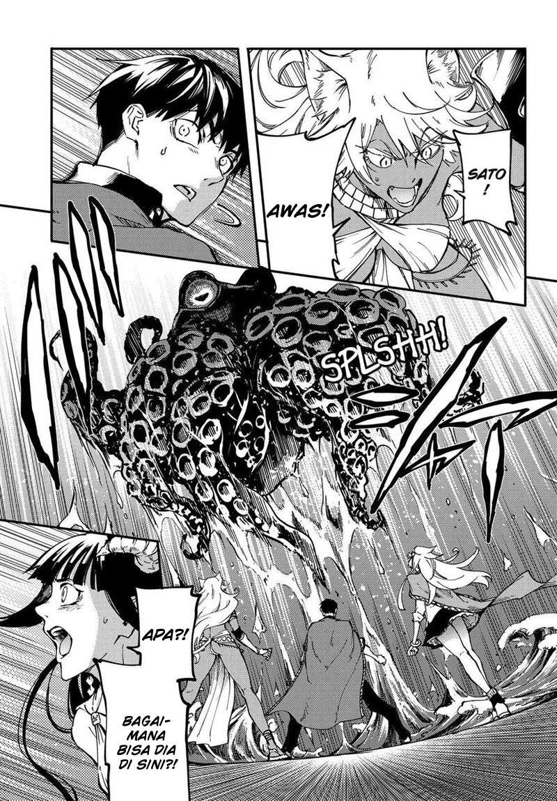 Kekkon Yubiwa Monogatari Chapter 17 - halaman 28