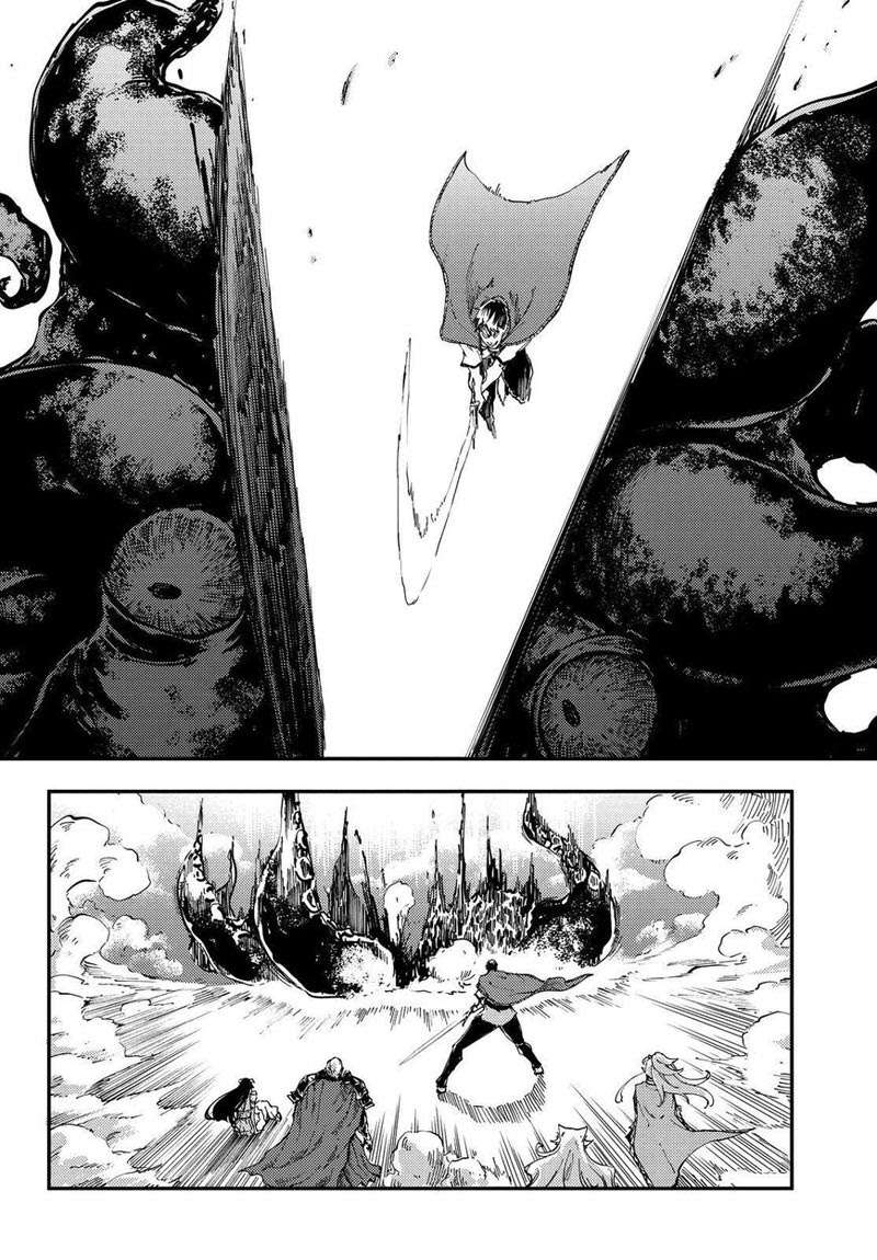 Kekkon Yubiwa Monogatari Chapter 17 - halaman 31