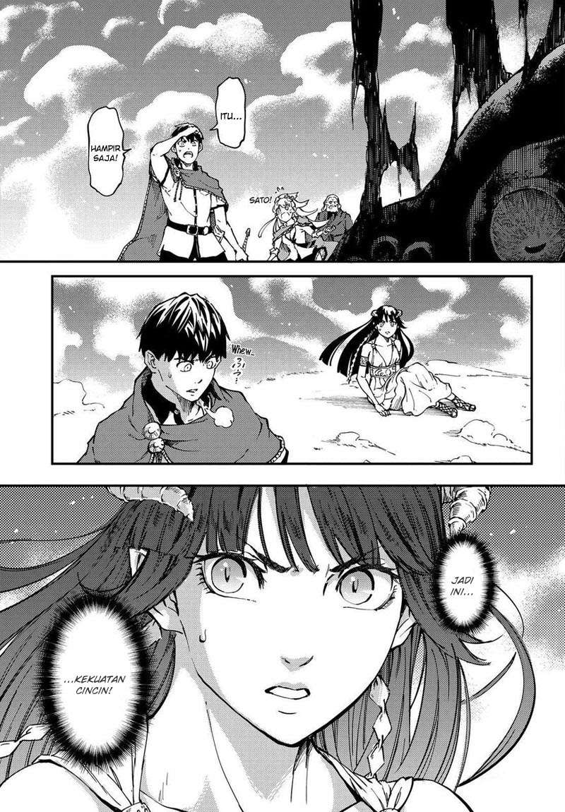 Kekkon Yubiwa Monogatari Chapter 17 - halaman 32