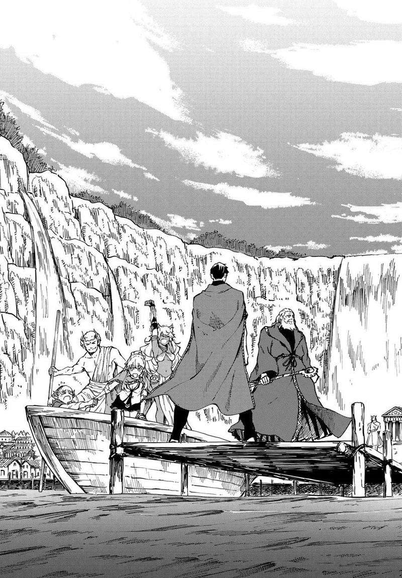 Kekkon Yubiwa Monogatari Chapter 17 - halaman 6