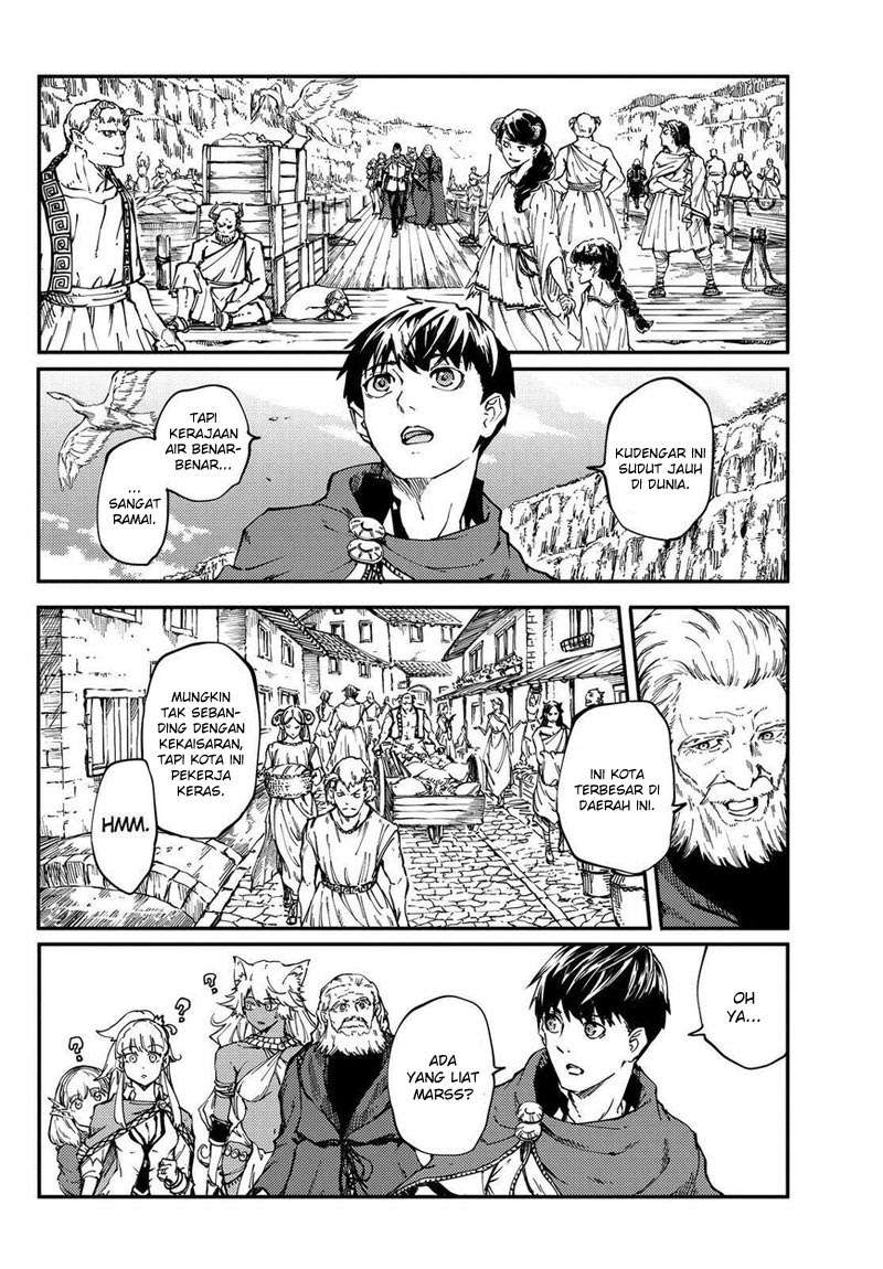 Kekkon Yubiwa Monogatari Chapter 17 - halaman 7