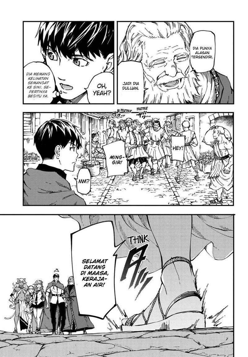 Kekkon Yubiwa Monogatari Chapter 17 - halaman 8