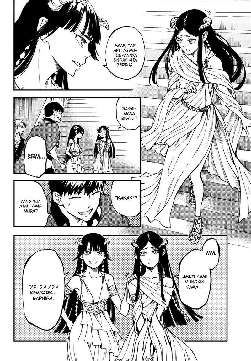 Kekkon Yubiwa Monogatari Chapter 18 - halaman 11