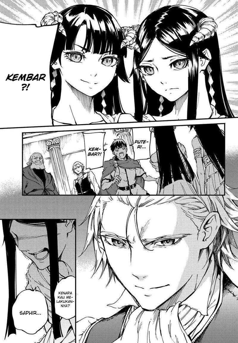 Kekkon Yubiwa Monogatari Chapter 18 - halaman 12