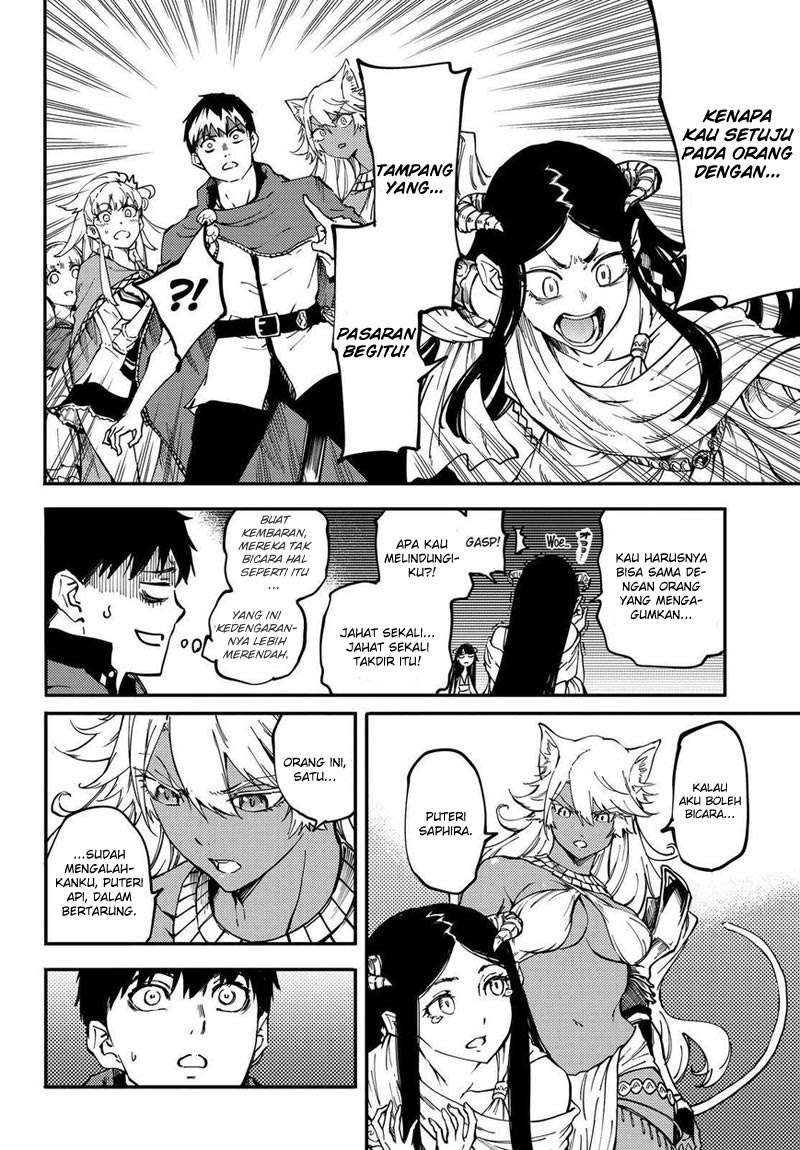 Kekkon Yubiwa Monogatari Chapter 18 - halaman 13