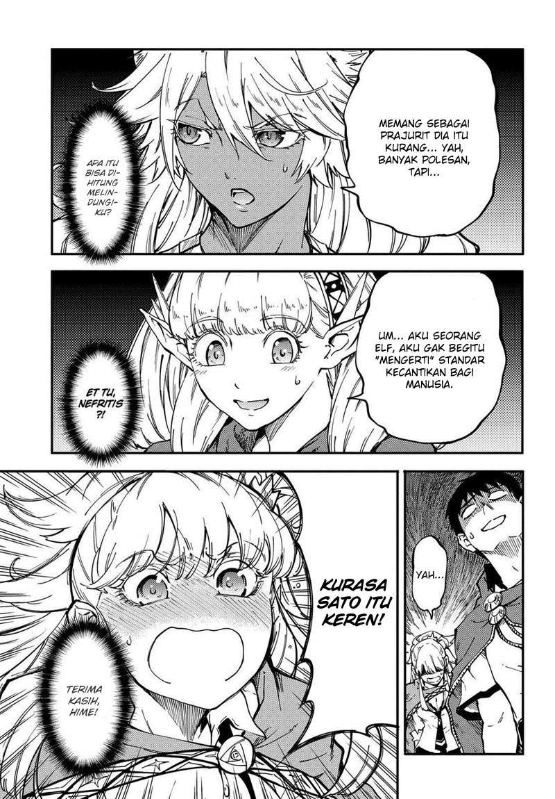 Kekkon Yubiwa Monogatari Chapter 18 - halaman 14