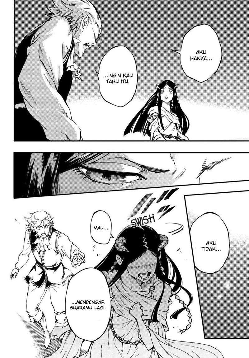 Kekkon Yubiwa Monogatari Chapter 18 - halaman 17