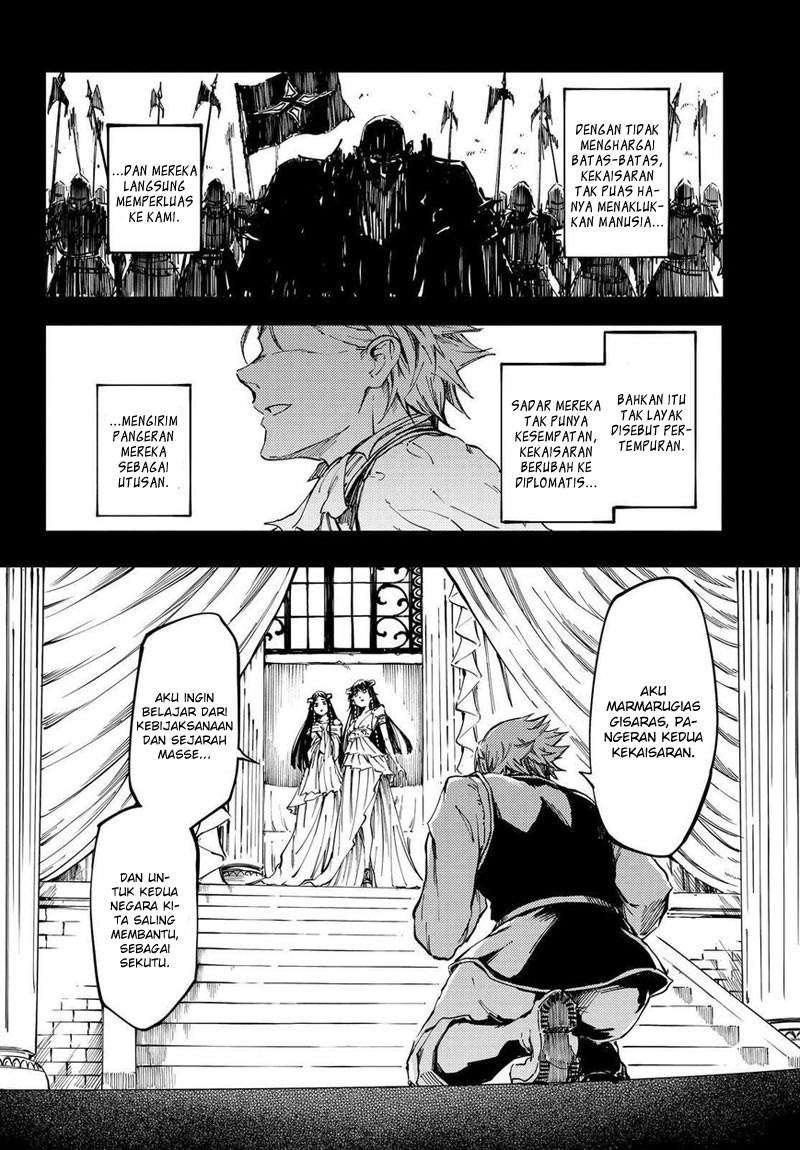 Kekkon Yubiwa Monogatari Chapter 18 - halaman 21