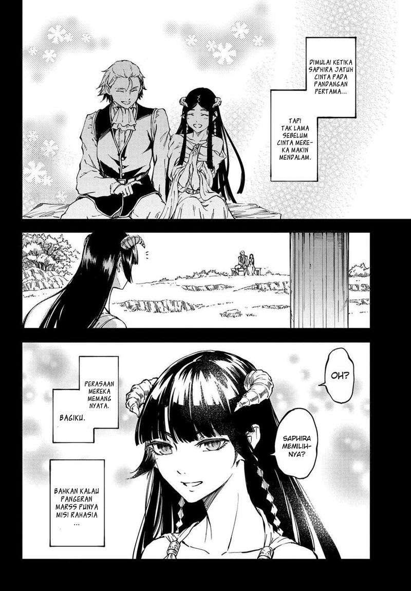 Kekkon Yubiwa Monogatari Chapter 18 - halaman 23