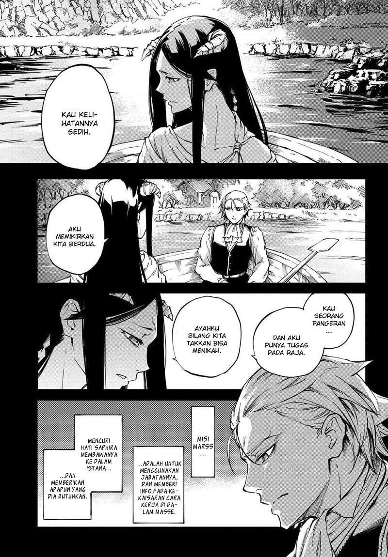 Kekkon Yubiwa Monogatari Chapter 18 - halaman 24