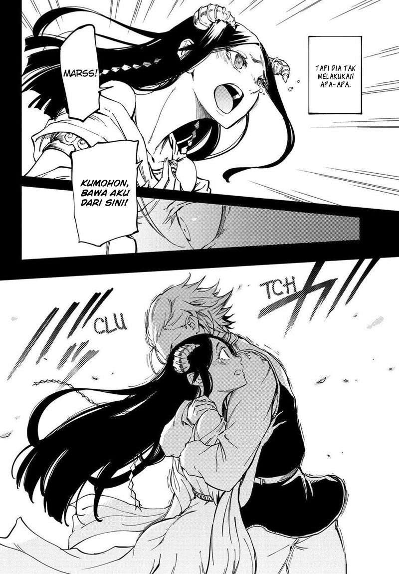 Kekkon Yubiwa Monogatari Chapter 18 - halaman 25